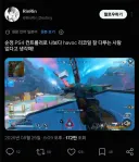 FPS유저들 발작하게 만든 한 트윗