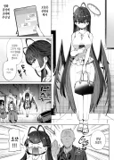 블루아카) 츠루기랑 영화관 데이트 하는 선생님.manhwa