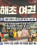 최불암 시리즈가 생각나는....