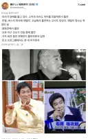 전세계 90년대까지 당연한 담배