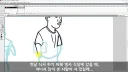 의외로 오인용데빌 작가와 훈련소 동기였던 사람