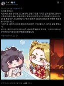 트릭컬)방법이 틀리지 않았던 피라