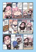 블루아카) 수영복 복면단을 만난 코하루와 하나코.manhwa