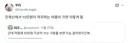 덕질에 10만원 이상 쓰면 지능없어 보임.jpg