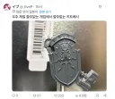 하찮은 워해머 미니어쳐 개조