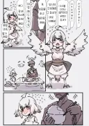 은혜갚는 참새 manhwa