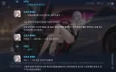 벽람)저자식들 인연스토리했다고