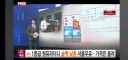서울우유 근황