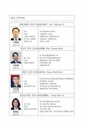 속보) 이재명 정부 2기 개각 명단 - 성평등가족부 장관 용혜인, 국방부장관 강신철, 경제부총리 겸 재정경제부 장관 이형일...