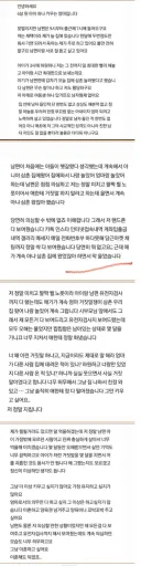 6살 아들램 순수악