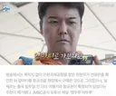 '나혼산', 들킬 연출 왜 숨겼나…비행기표는 일주일 전 [MD이슈]