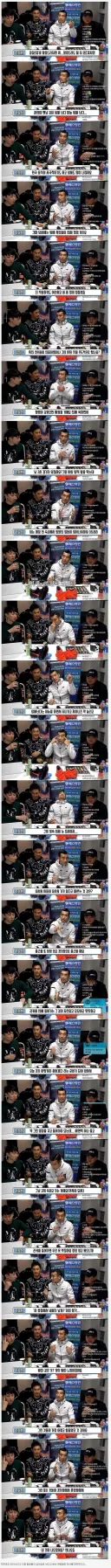 영국에서 뛸때 인종차별 당했다는 조원희 선수.jpg