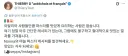 이탈리아인들에게 간장계란밥 포지션인 파스타.jpg