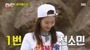 런닝맨) 끝까지 방심하면 안되는 이유