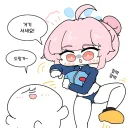 블루아카) 맹렬하게 추격하는 코코로.grim