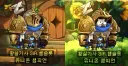 시발 그날이 다가온다 ❗️❗️❗️❗️❗️❗️❗️
