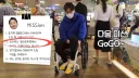 또다시 파묘된 박위 스타벅스 도전기