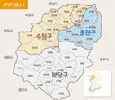 📍성남러들은 어느 동에 살아❓