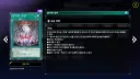 유희왕) 출시 당시 거품 소리 들은 카드