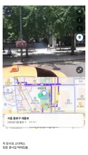 계속 박위 스타벅스 글이 올라왔다가 자삭이 되는 이유