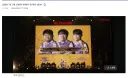 유희왕) ???: 신병아 밖에서 뭐하다 왔어?
