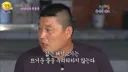 2주 뒤 유게 공지 예언 - 대량 고소의 건입니다.
