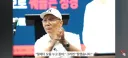 신앙을 오독한 자를 향한 팩폭 시원스쿨