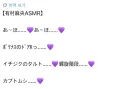 @) 마오 ASMR