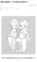 신용카드 ←이거 진짜 신기하네 ㅋㅋ