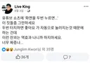 어르신들 유튜브 쇼츠 낚임류 .JPG