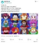 베글 동공이 약사 트윗 보고 서랍장을 열어 봤다