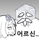 최근에 물류 알바들 나가면서 억울한거