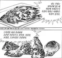 식객) 소고기 소매 상품 대결의 승패를 가른 요소