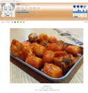 맘스터치 지뢰 메뉴_불지옥맛