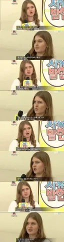 러시아 여자가 한국에서 받은 문화 충격.jpg