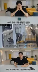 박위 예전 콘텐츠 보니 억울하긴 할 듯
