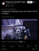 ??? : 아니 시발 눈앞에서 조준하는데 명중률 75%가 말이 됨?.twit