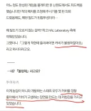 커비 제작진이 거부감을 느끼는 부분
