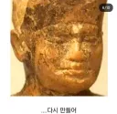 피라미드 3번 만든덕에 외계인이 만든거 아님 반박 가능케한 어느 파라오