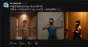 야 우울증 그거 운동 하면 다 나아