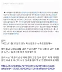 자신을 너무 믿은 복어 요리사.