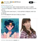 팬들의 이미지를 배신한 성우.jpg