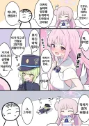블루아카)눈치 없는 노조미