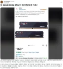 하루가 지날 때마다 레딧에서 성지가 되고 있는 글
