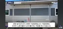 잘라서 섞어 은밀한 지시