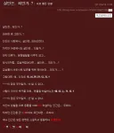 15년전 오타쿠의 철학