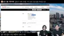 일본 도요타 신입사원 (대졸) 초봉과 잔업 근황.jpg