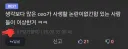 과연 CEO들은 정말 첩과 사생아들이 많을까?
