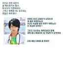 가면라이더)너무 어려운걸 바라는군