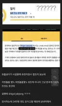 24만원 주고 강아지 유전자 해외 검사했더니 나온 결과